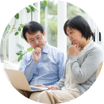 不動産が高く売れるか心配