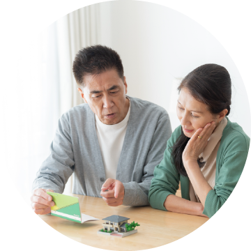 まずは査定だけでもしてみたい